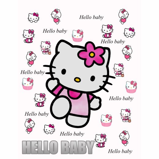 Hello Baby Desenli Baskılı Zebra Perde BZP70460