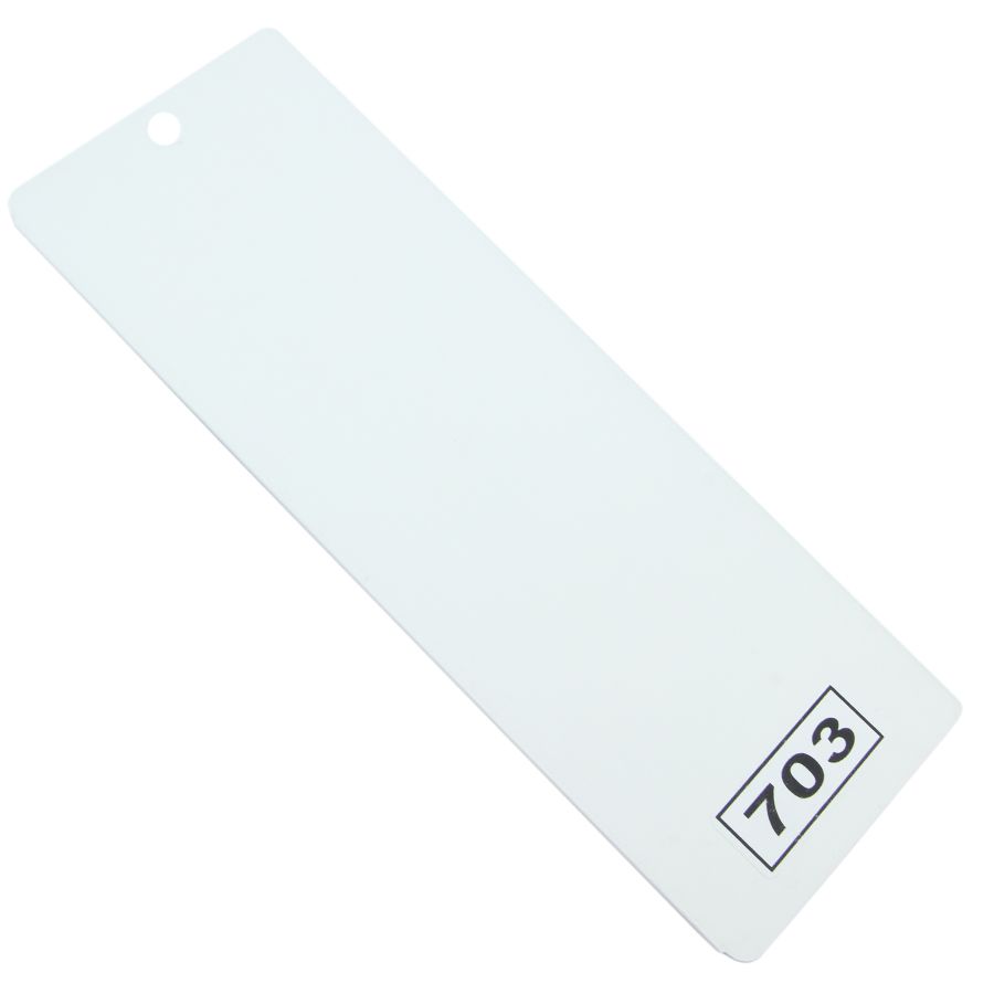 Beyaz Düz PVC Dikey Perde (PVC710)